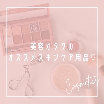 CICA マイルドトナーパッド/VT/トナーパッドを使ったクチコミ(1枚目)