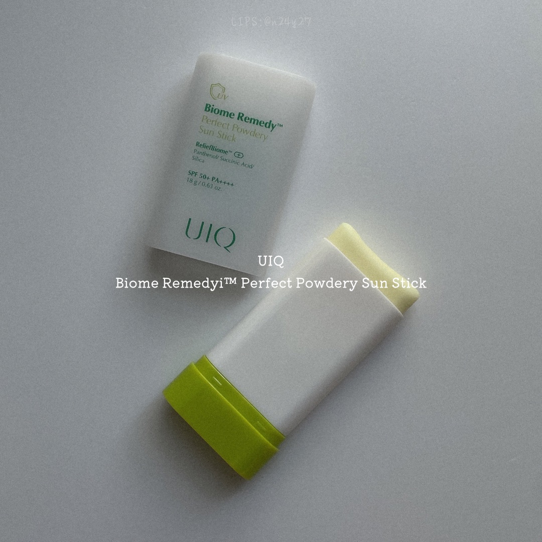 バイオームパーフェクトさらさらUVスティック/UIQ/日焼け止めスティックを使ったクチコミ（3枚目）
