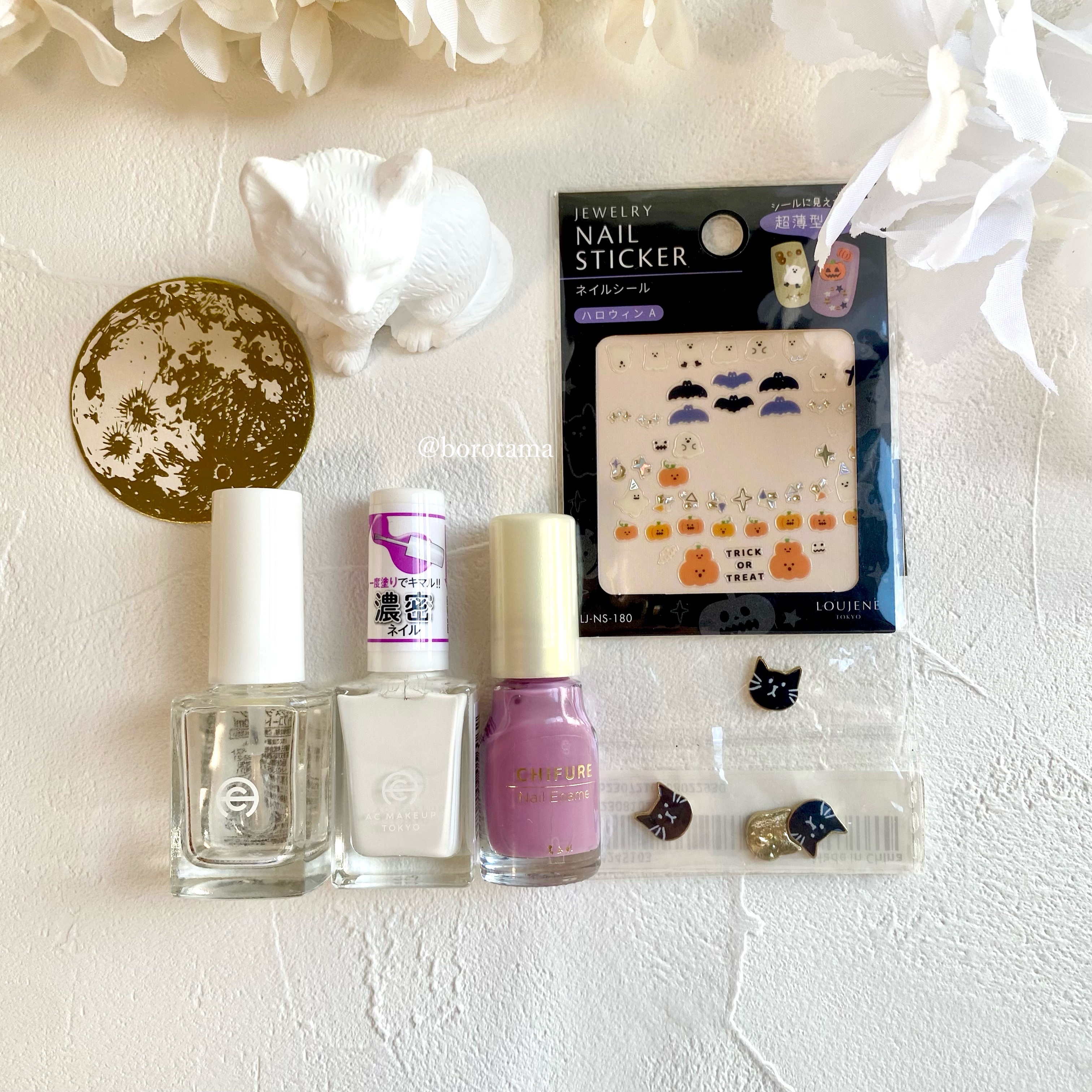 ネイルシール/セリア/ネイルシールを使ったクチコミ（3枚目）