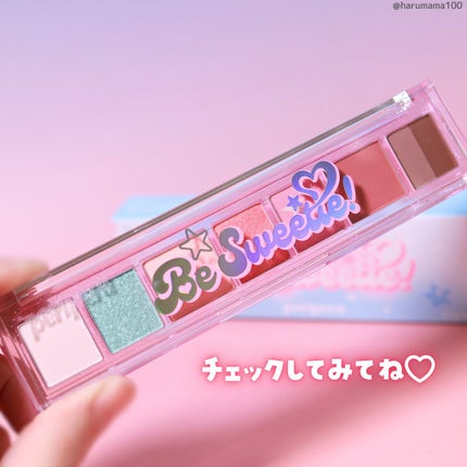 オール テイク ムード パレット(24AD)/PERIPERA/アイシャドウパレットを使ったクチコミ(7枚目)