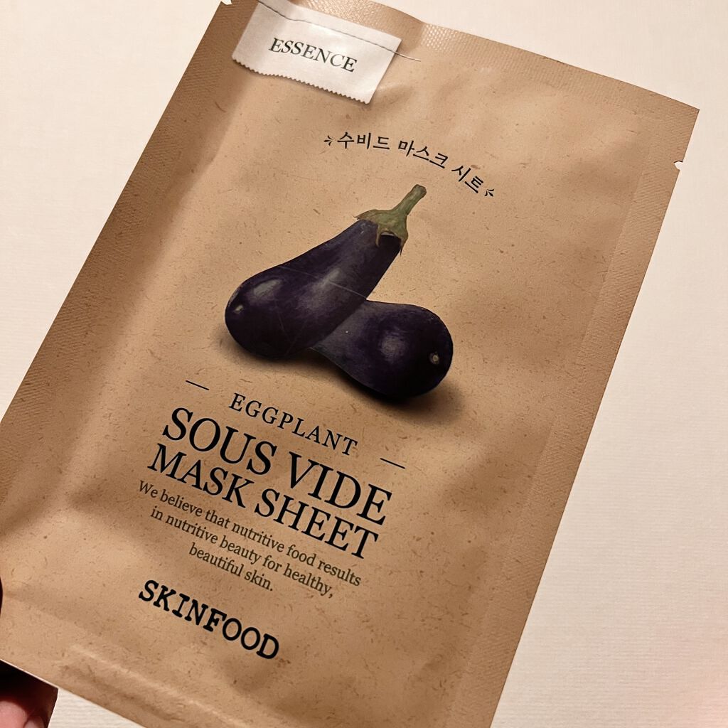 ベジガーデン マスクシート/SKINFOOD/シートマスク・パックを使ったクチコミ（1枚目）