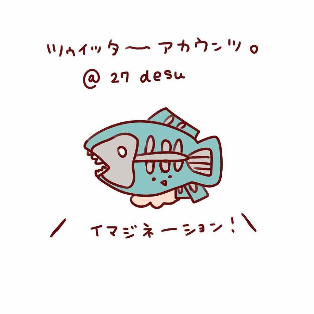 27 / tuna on LIPS ãðçæ§ã¯ãããŸããŠãtunaãšç³ããŸããð(ãã®æçš¿ãå°ãé·ã..ãïŒ3æç®ïŒ