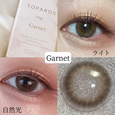 TOPARDS 1day アメジスト（限定色）/TOPARDS/ワンデー（１DAY）カラコンを使ったクチコミ（2枚目）