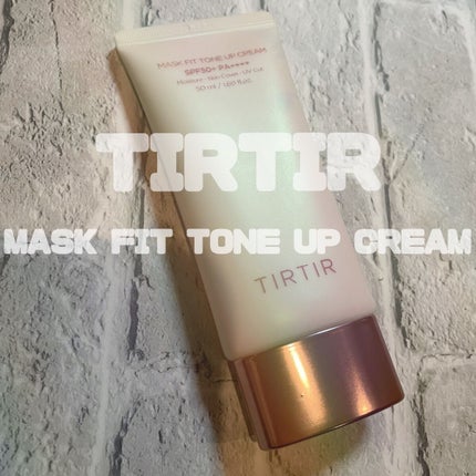 マスクフィットトーンアップクリーム/TIRTIR(ティルティル)/化粧下地を使ったクチコミ(1枚目)