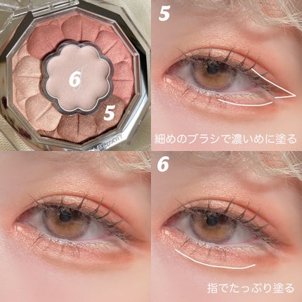 ジルスチュアート ブルームクチュール アイズ/JILL STUART/アイシャドウパレットを使ったクチコミ(4枚目)