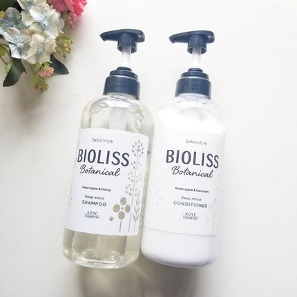 SS ビオリス ボタニカル ウォータートリートメント/SSビオリス/洗い流すヘアトリートメントを使ったクチコミ(2枚目)