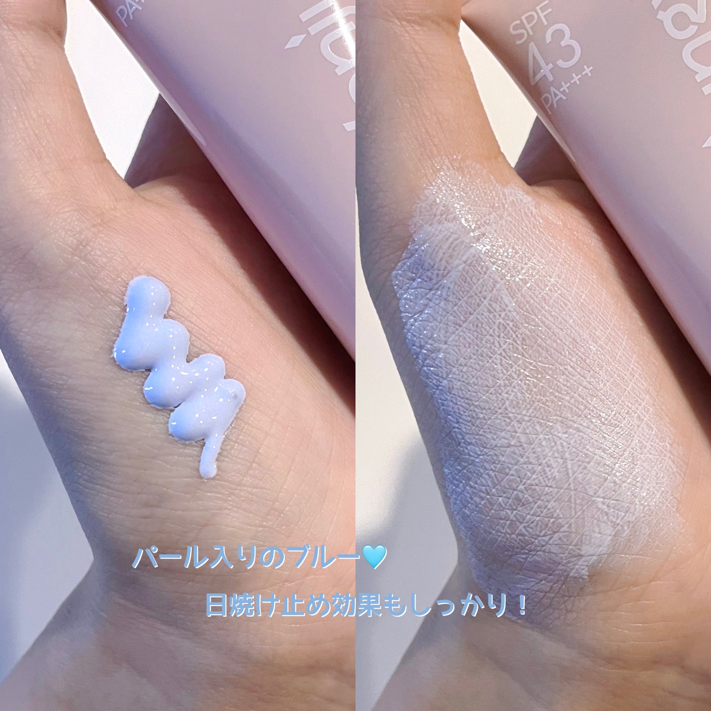 ウォンジョンヨ モイストアップレディスキンパック N/Wonjungyo/シートマスク・パックを使ったクチコミ(4枚目)