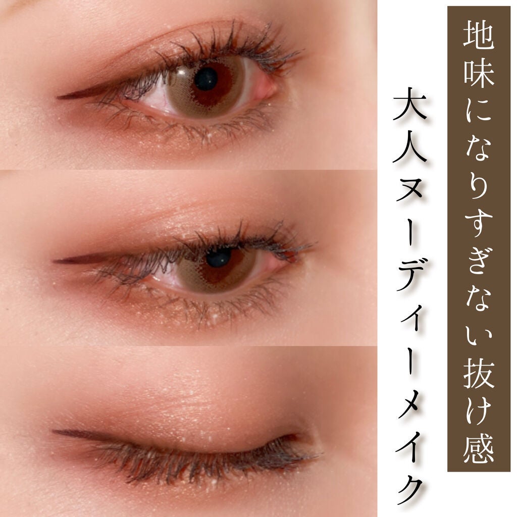 ナチュラル チークN/CEZANNE/パウダーチークを使ったクチコミ(1枚目)