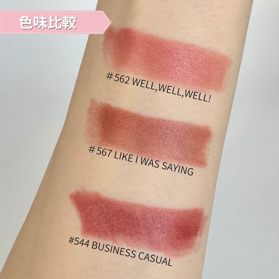 ラスターガラス リップスティック/M・A・C/口紅を使ったクチコミ(6枚目)