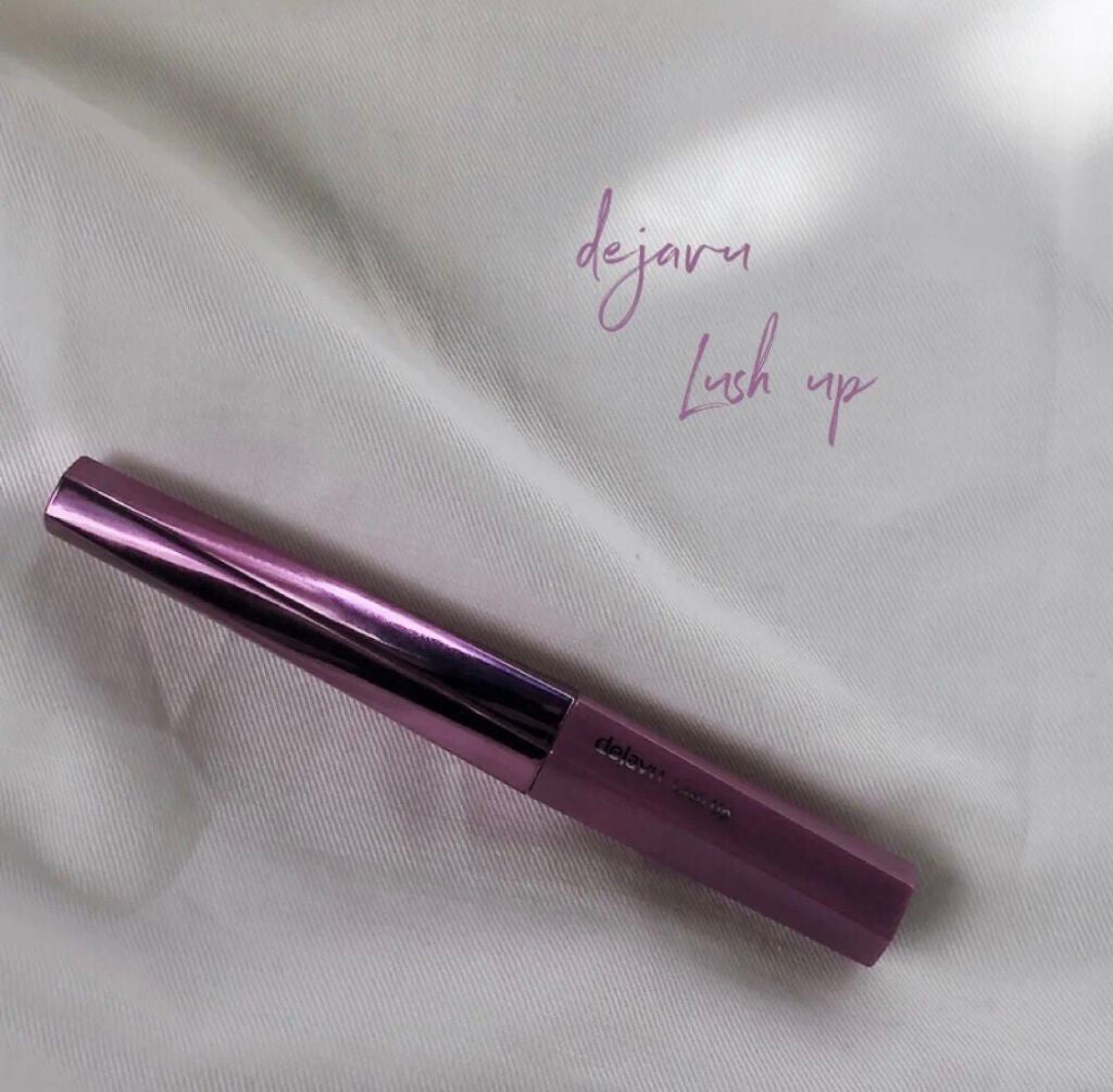 「塗るつけまつげ」自まつげ際立てタイプ/デジャヴュ/マスカラを使ったクチコミ(1枚目)