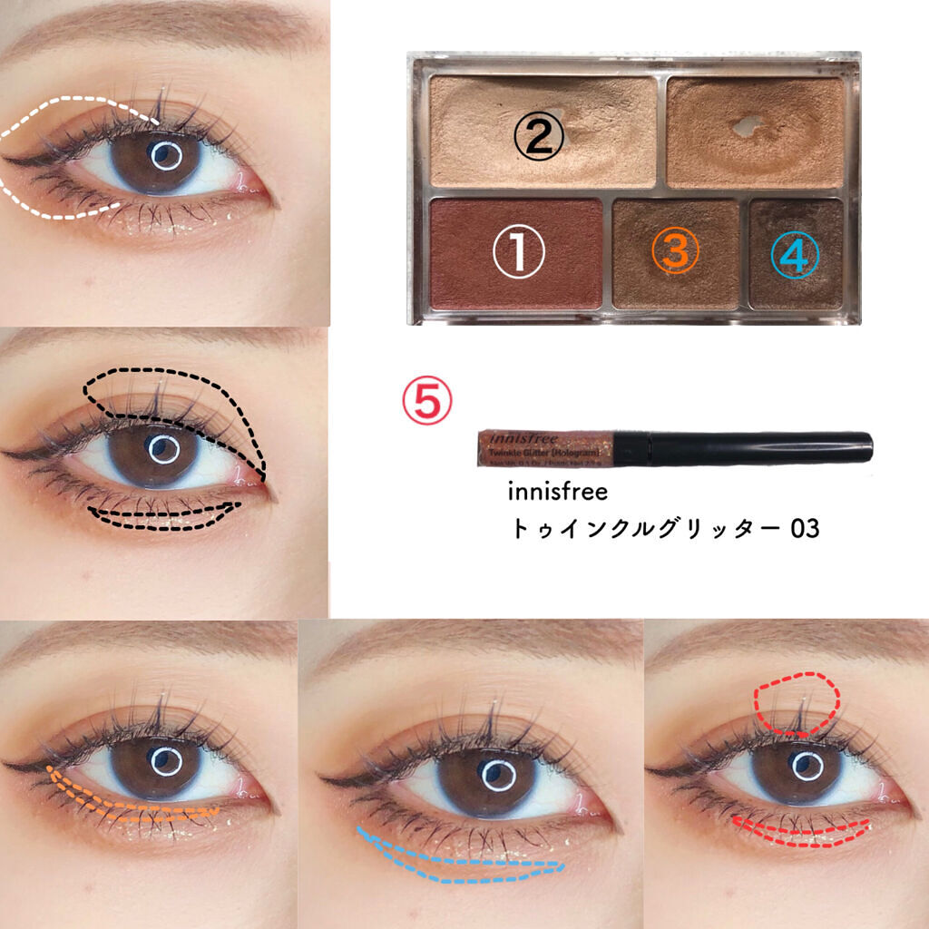 パーフェクトマルチアイズ/キャンメイク/アイシャドウパレットを使ったクチコミ（2枚目）