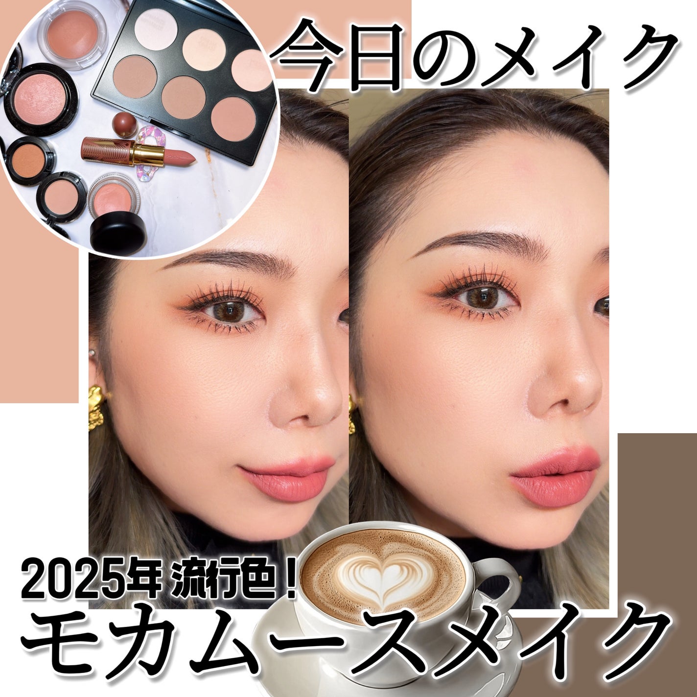 スモール アイシャドウ/M・A・C/単色アイシャドウを使ったクチコミ(1枚目)