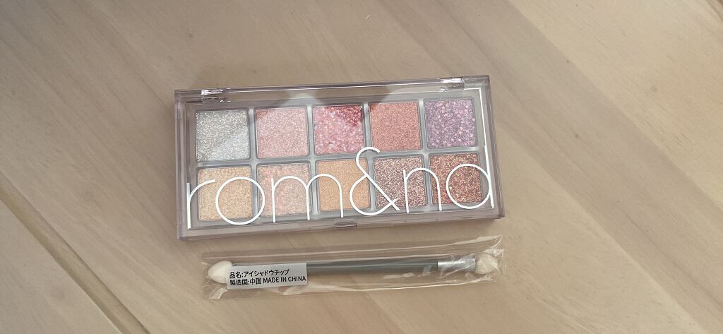 ベターザンパレット/rom&nd/アイシャドウパレットを使ったクチコミ(1枚目)