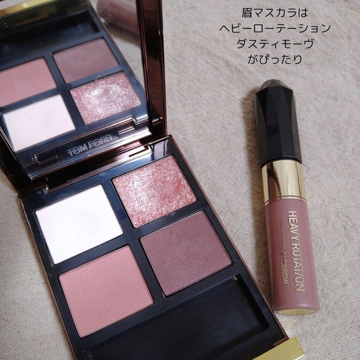 アイ カラー クォード/TOM FORD BEAUTY/アイシャドウパレットを使ったクチコミ(4枚目)