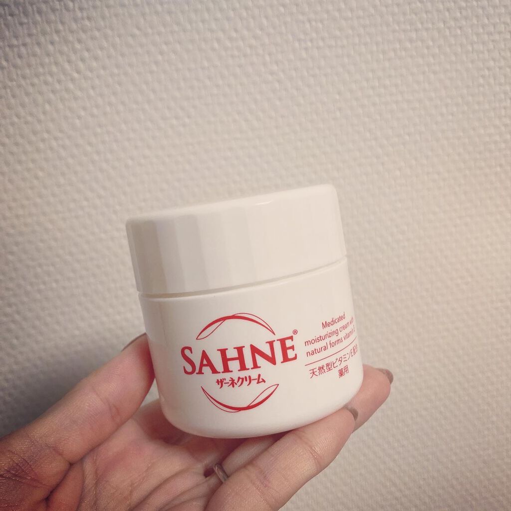ザーネクリーム/ザーネ/ボディクリームを使ったクチコミ(3枚目)