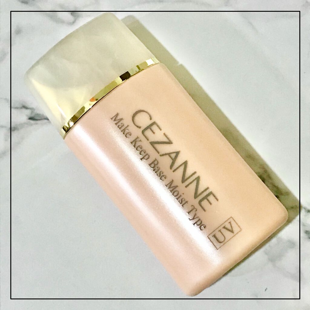 皮脂テカリ防止下地/CEZANNE/化粧下地を使ったクチコミ(1枚目)