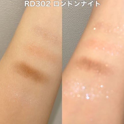 ドラマティックスタイリングアイズ/マキアージュ/アイシャドウパレットを使ったクチコミ(5枚目)