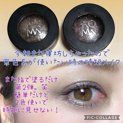 ラブ・ライナー リキッドアイライナーR3/ラブ・ライナー/リキッドアイライナーを使ったクチコミ(1枚目)