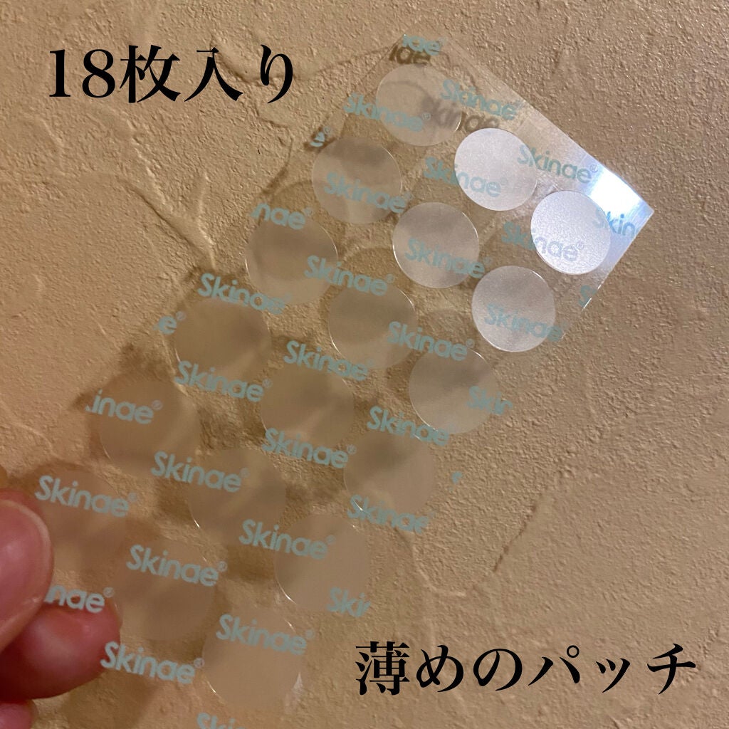 __myn21__ð§ž on LIPS ãããã«ã¡ã¯ð»ä»æ¥ã¯æè¿è²·ã£ããããããããã玹ä»ããŸãïŒacw..ãïŒ2æç®ïŒ