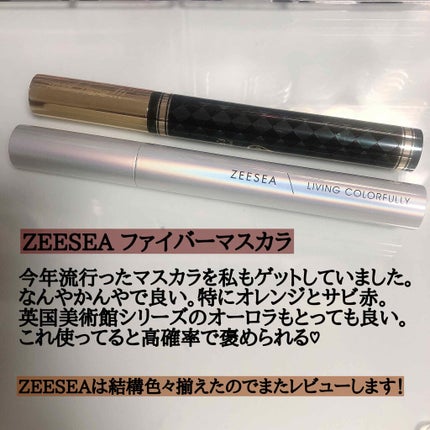 ジェルアイライナー/CEZANNE/ジェルアイライナーを使ったクチコミ(5枚目)