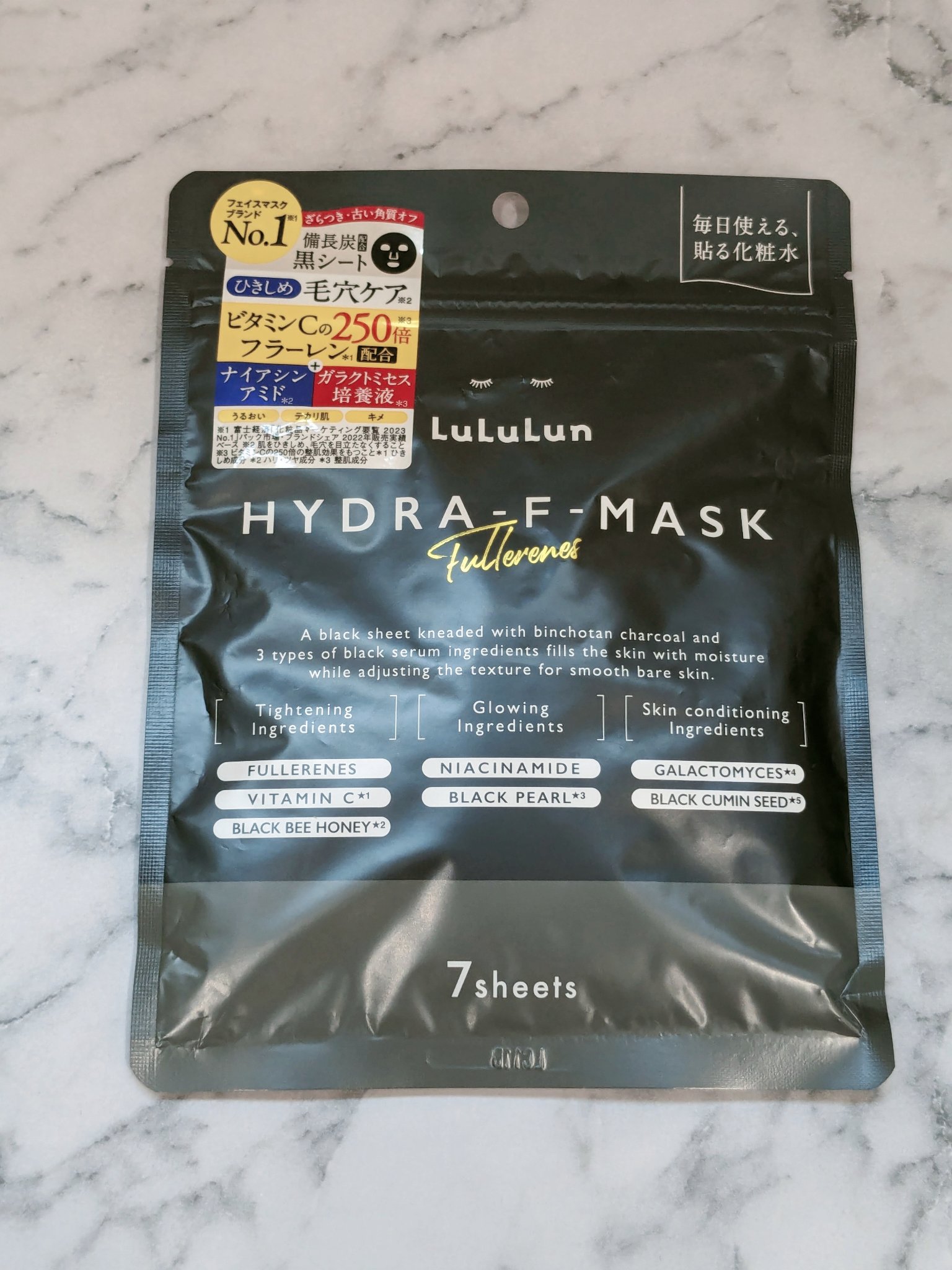 ルルルン ハイドラ F マスク/ルルルン/シートマスク・パックを使ったクチコミ（1枚目）