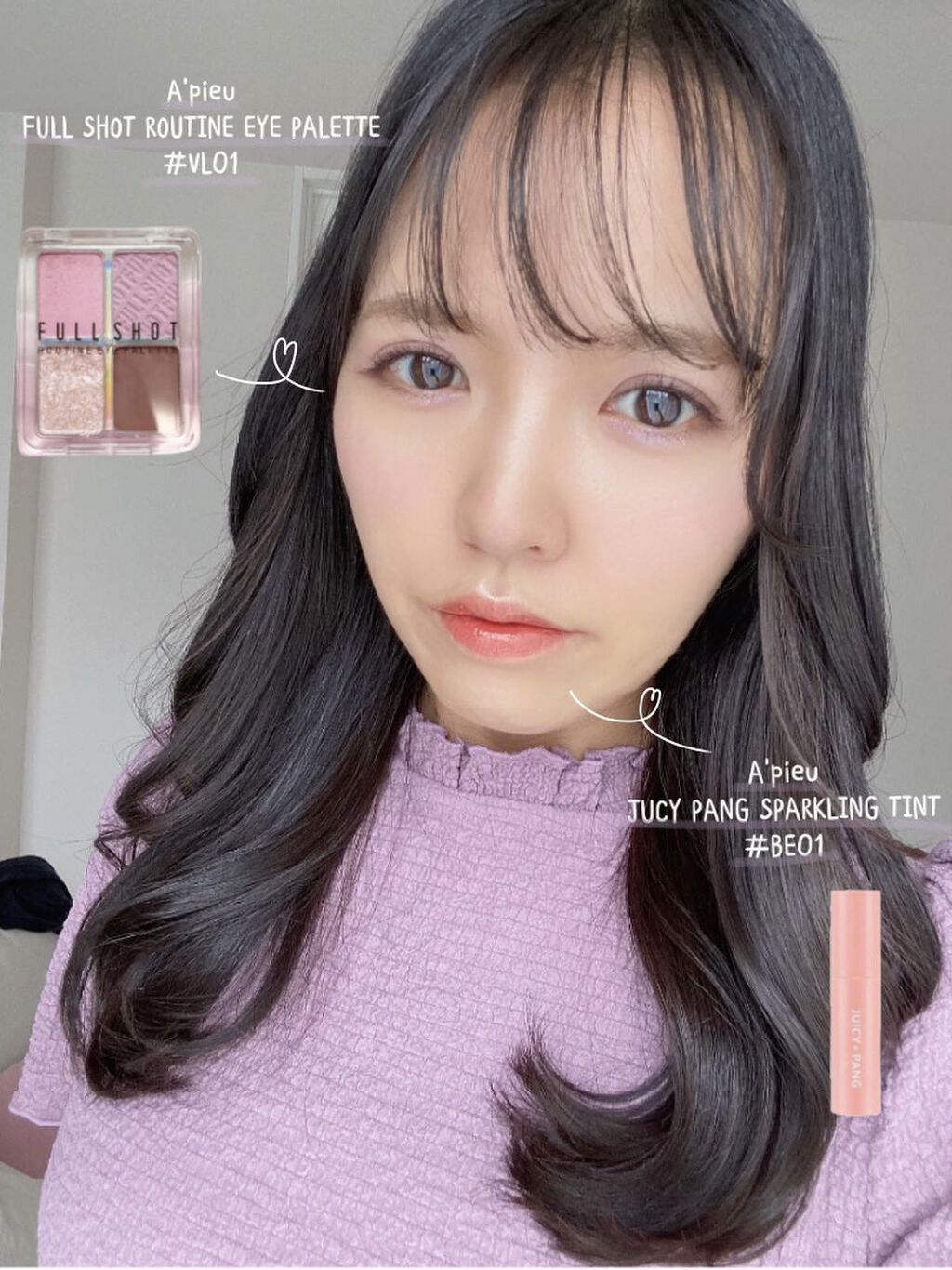 アピュー ジューシーパン スパークリングティント/A’pieu/口紅を使ったクチコミ（1枚目）