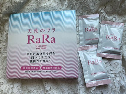 天使のララ/エミネット/美容ドリンクを使ったクチコミ(1枚目)