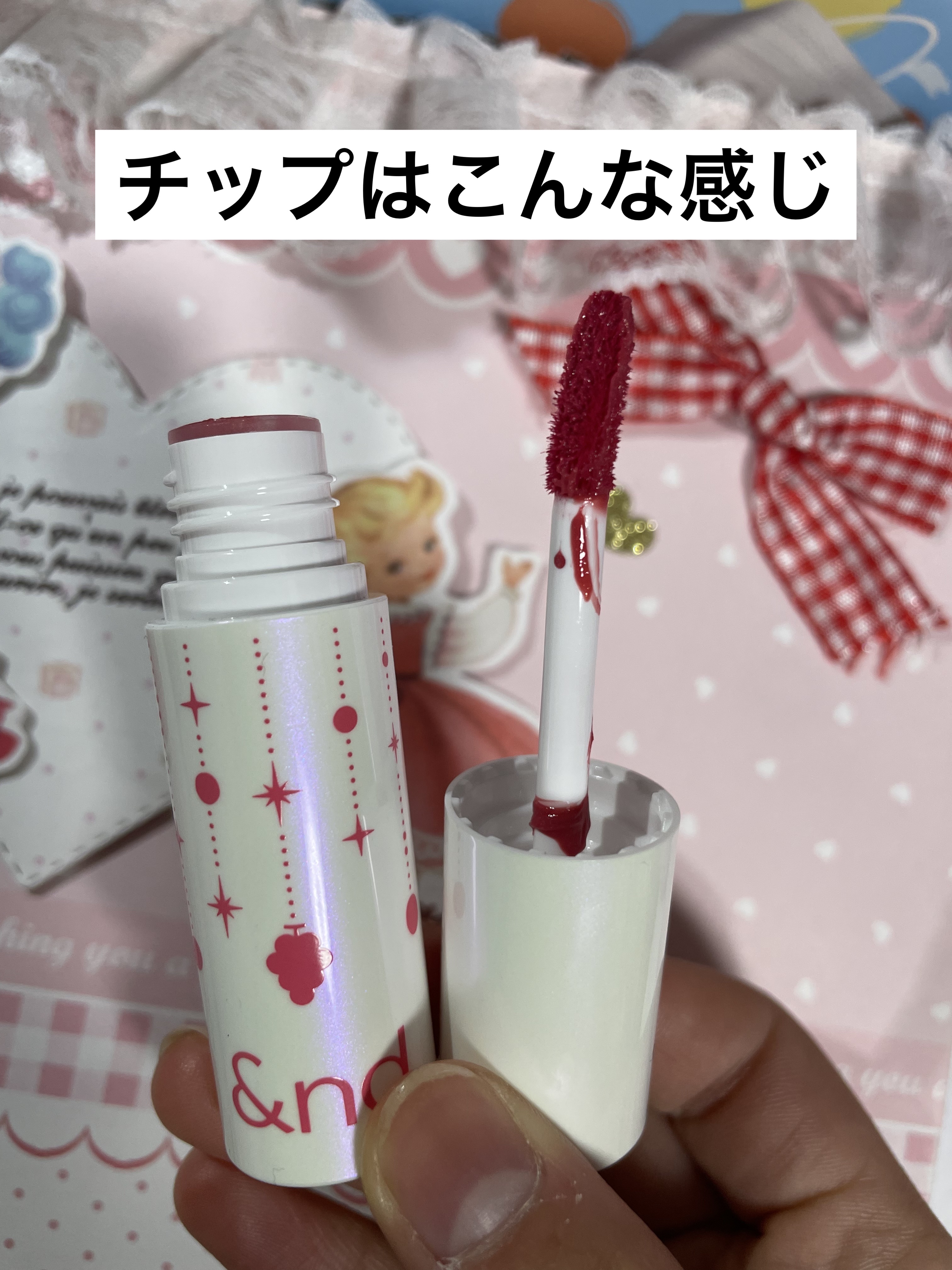 アンドバイロムアンド　グラッシーボムティント/&nd by rom&nd/リップティントを使ったクチコミ（2枚目）