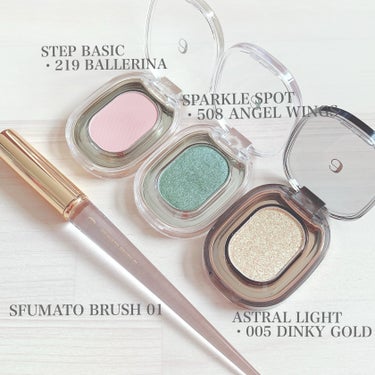 STEP BASIC EYESHADOW/Ameli/シングルアイシャドウを使ったクチコミ（2枚目）