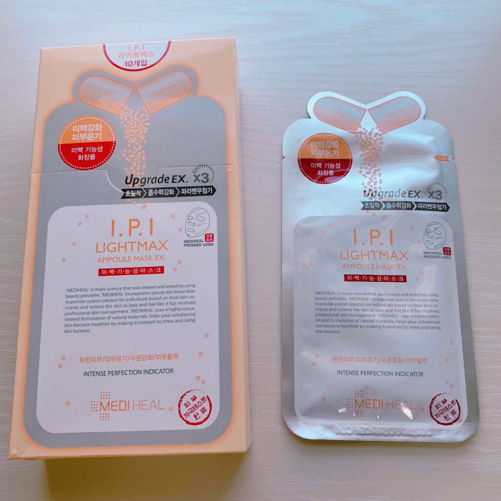 I.P.IライトマックスAPマスクEX/MEDIHEAL/シートマスク・パックを使ったクチコミ(1枚目)