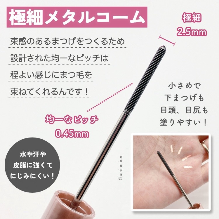 ラスティングマルチアイベース WP/キャンメイク/アイシャドウベースを使ったクチコミ（3枚目）