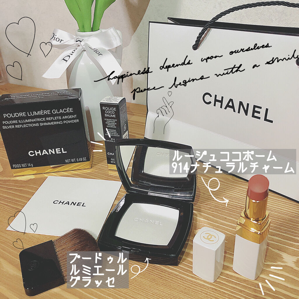 プードゥル ルミエール グラッセ/CHANEL/プレストパウダーを使ったクチコミ（1枚目）