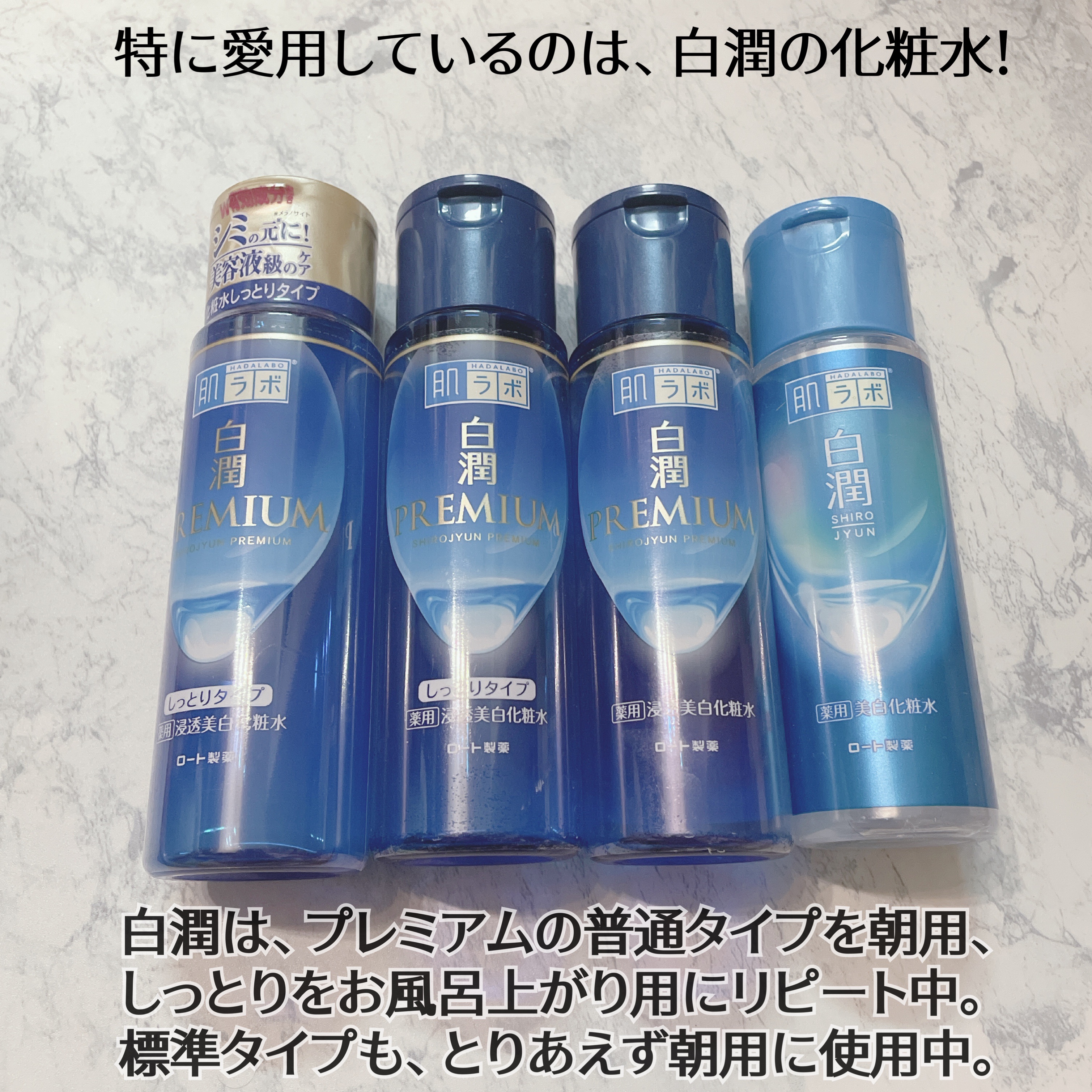 モイスチャーバーム ジャー/キュレル/フェイスクリームを使ったクチコミ（2枚目）