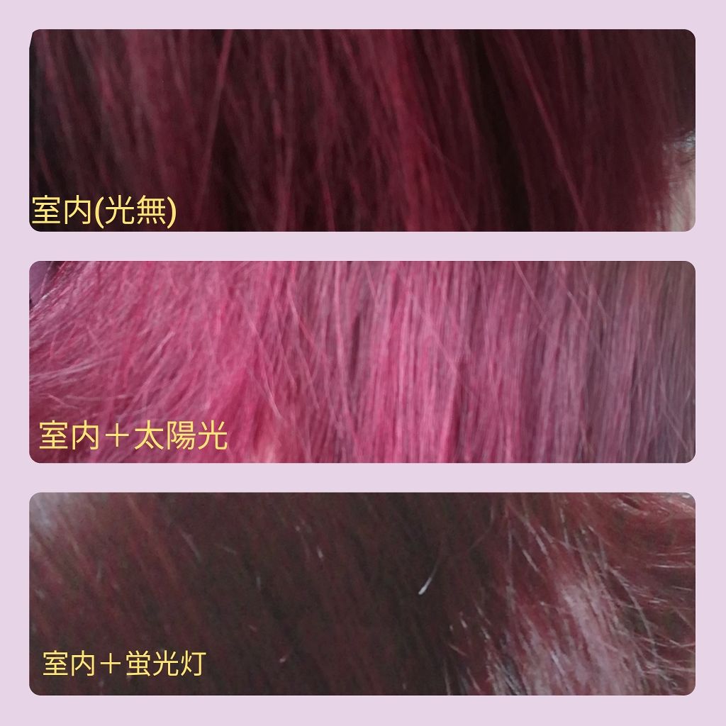 Hello Bubble Foam Color/miseenscene/ヘアカラーを使ったクチコミ(2枚目)