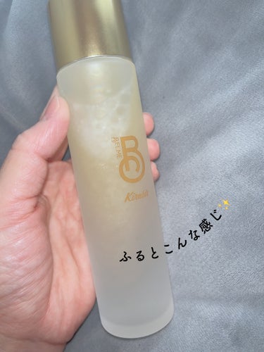 Kirabis/BELME/化粧水を使ったクチコミ（3枚目）