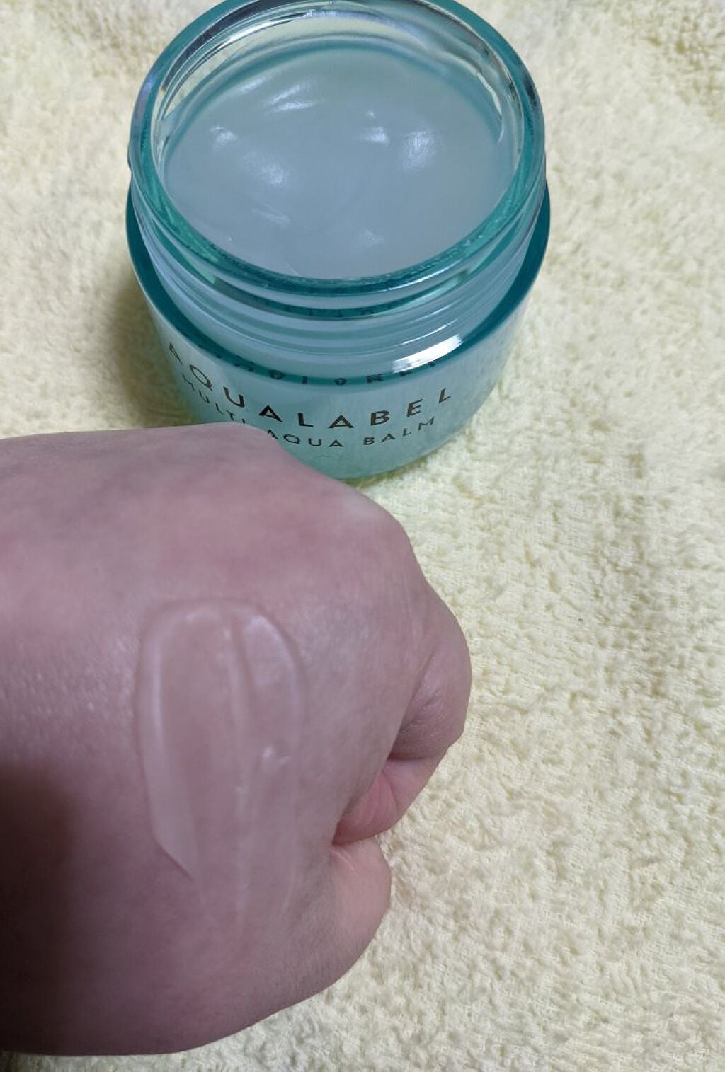 マルチアクアバーム/アクアレーベル/フェイスバームを使ったクチコミ(3枚目)