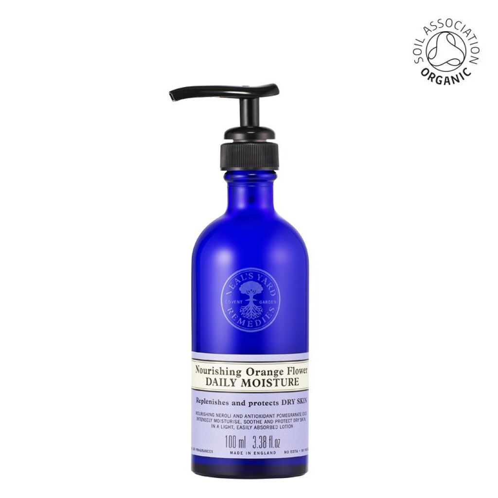 オレンジフラワーデイリーモイスチャー ニールズヤード レメディーズ