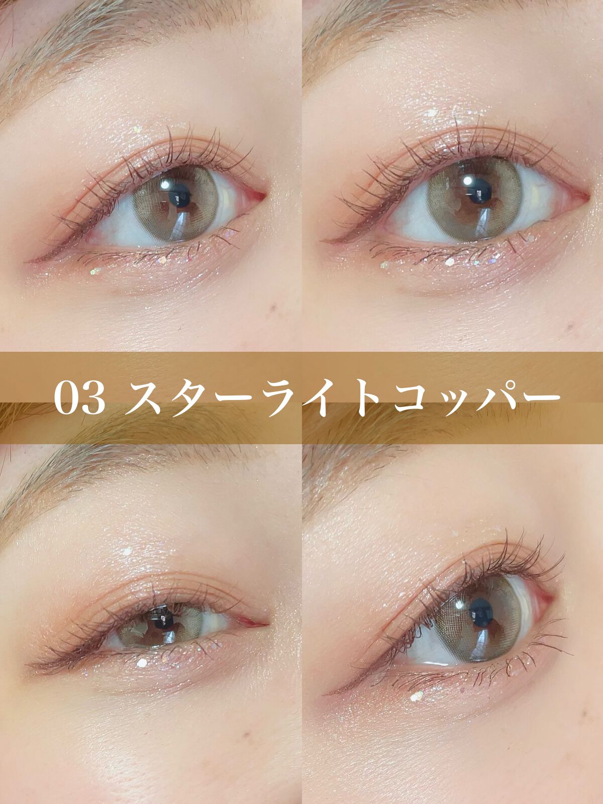 ごんす@YouTube始めました on LIPS 「《汗水に強くてカラバリ豊富❤︎》これから汗をかいたりするからと..」(4枚目)