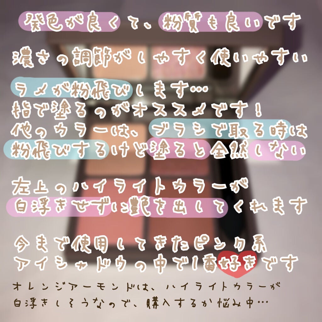 ロング&カールマスカラ アドバンストフィルム/ヒロインメイク/マスカラを使ったクチコミ(6枚目)