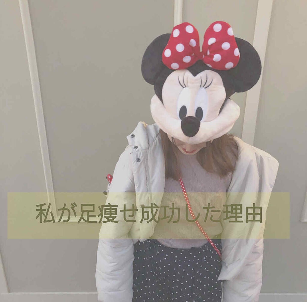 寝ながらメディキュット ロング/メディキュット/着圧ソックス・レギンスを使ったクチコミ(1枚目)