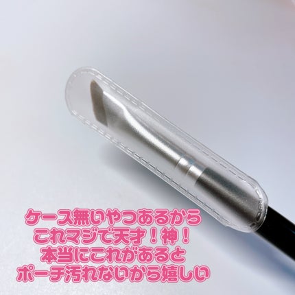 メイクブラシカバー/DAISO/その他化粧小物を使ったクチコミ(3枚目)