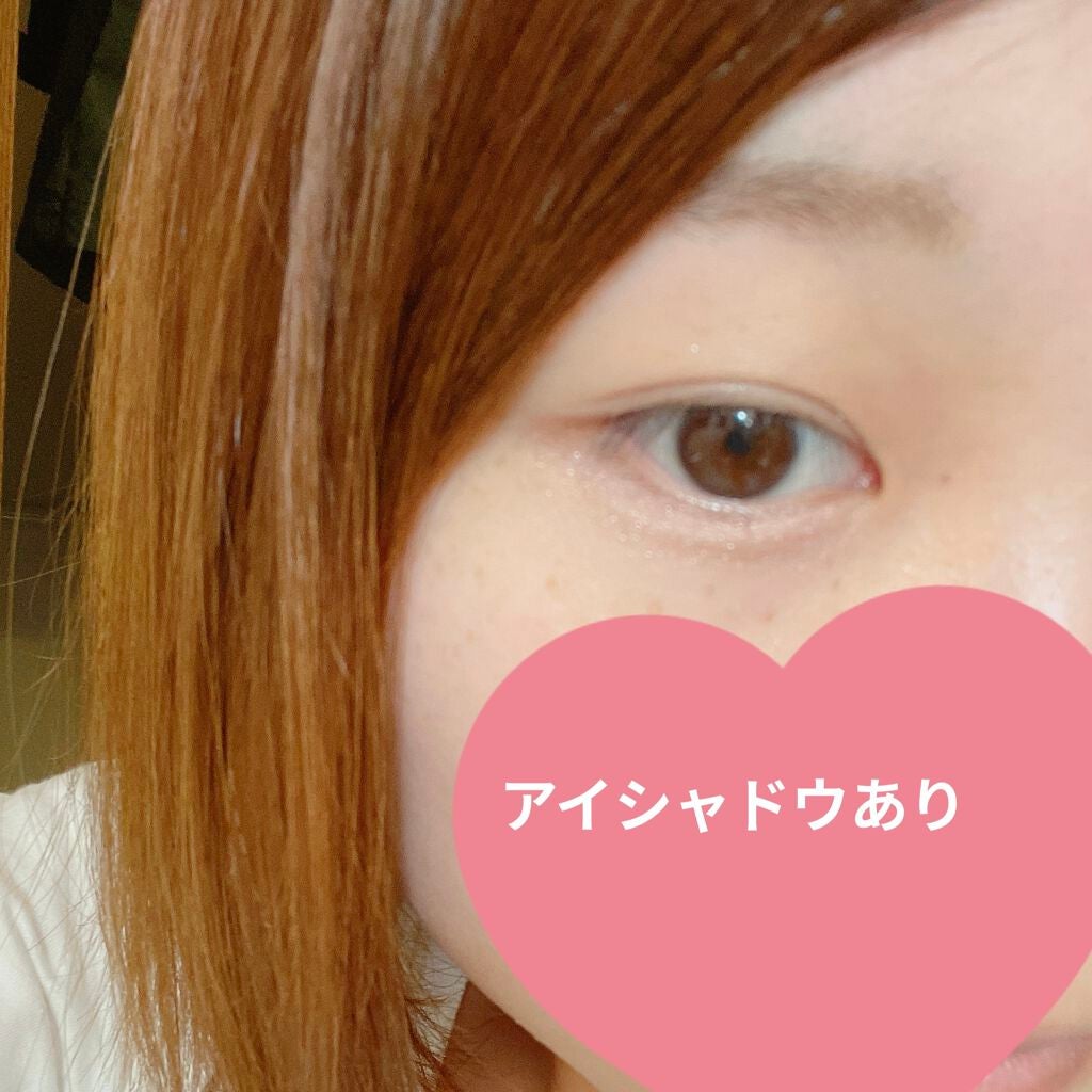 ナイストゥミーチュートランク/MAJOLICA MAJORCA/アイシャドウパレットを使ったクチコミ(4枚目)