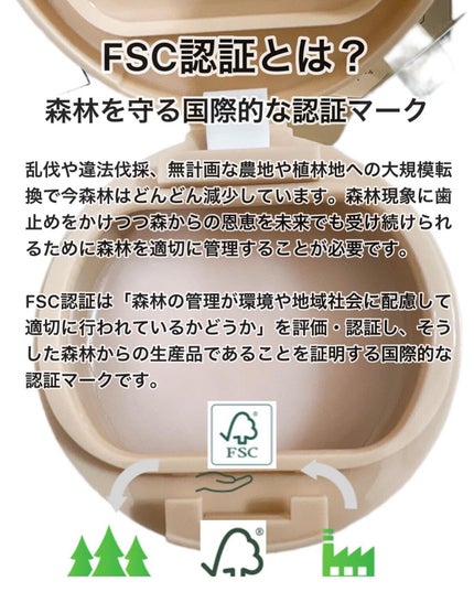 Rinko on LIPS 「ルルルンのバームタイプのクレンジングRICHMOISTをサステ..」(10枚目)