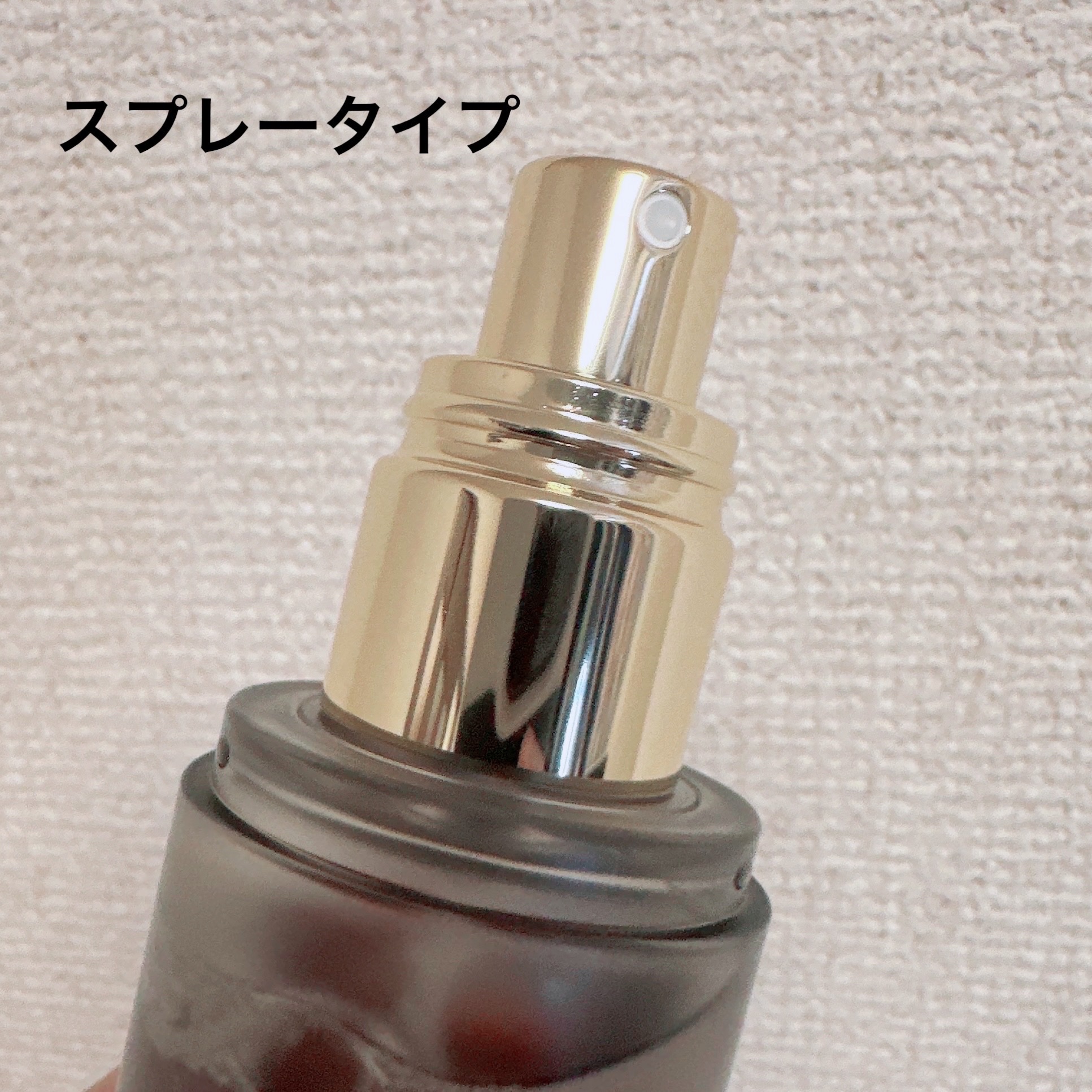 BIONIA ファーストバイオームセラム/コラリッチ/ミスト状化粧水を使ったクチコミ（2枚目）