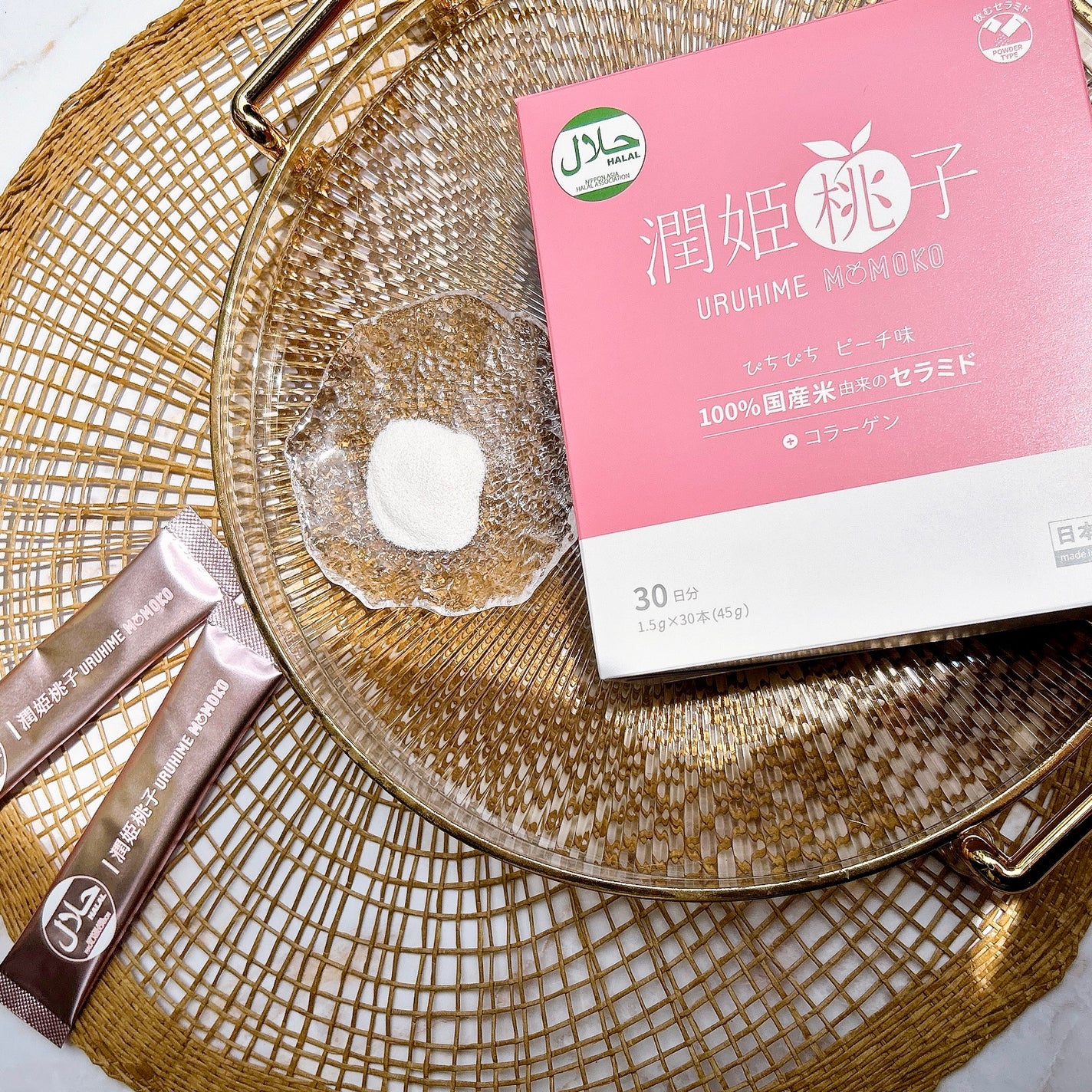 潤姫桃子/潤姫桃子/美容サプリメントを使ったクチコミ(5枚目)