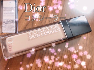 【旧】ディオールスキン フォーエヴァー スキン コレクト コンシーラー/Dior/コンシーラーを使ったクチコミ（1枚目）