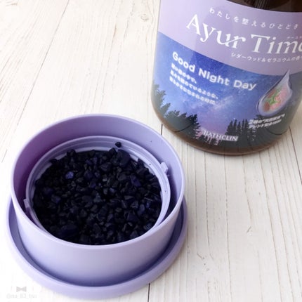 Ayur Time(アーユルタイム)/アーユルタイム/無機塩系入浴剤を使ったクチコミ(2枚目)