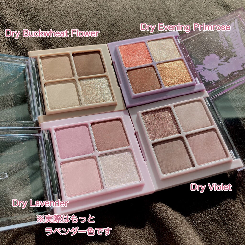 ベターザンアイズ ミュージックシリーズ/rom&nd/アイシャドウパレットを使ったクチコミ(2枚目)