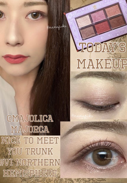 ナイストゥミーチュートランク/MAJOLICA MAJORCA/アイシャドウパレットを使ったクチコミ(1枚目)