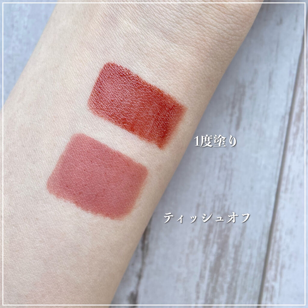 ルージュリップティント 08 ショコラブラウン/Kirei&co./口紅を使ったクチコミ（3枚目）